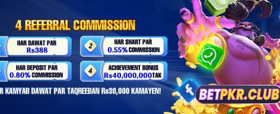 92fun گیم ڈاؤن لوڈ کریں
